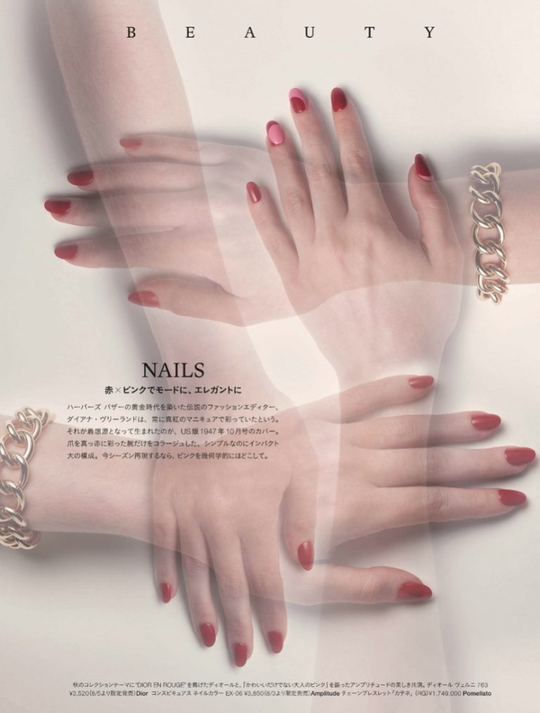 Harper’s BAZAAR Nadine Nails